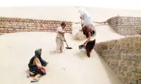لطفا سیستان و بلوچستان را دریابید