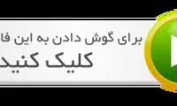 زنانگی چیزی بیش از مونث بودن است