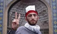 عکس: همایش «ما نگرانیم»