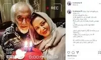 بهاره رهنما عزادار شد