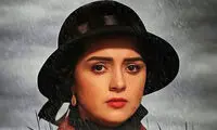 استقبال از اکران سینمایی شهرزاد