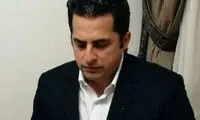 نصری: ایران امنیت خود را معامله نمی‌کند