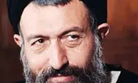 شخصیت‌های سیاسی که در آبان به دنیا آمده‌اند