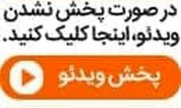 سرنوشت جواد خیابانی؛ از دستفروشی تا گزارشگری