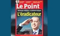 جنجال انتشار عکس اردوغان روی مجله فرانسوی