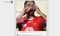 واکنش صادقیان به خط خوردن از جام‌حهانی