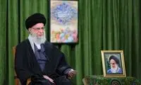 رهبر انقلاب: عید نوروز بر ملت عزیز ایران مبارک