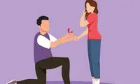 ماجرای کنسل‌کردن خواستگارها که این روزها مُد شده است
