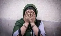 نجات زن بیمار از لانه اسرارآمیز عطار فریبکار