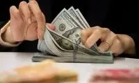چگونه ارز مسافرتی دریافت کنیم؟