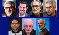 اعلام اسامی داوران و نامزدهای جشنواره فیلم فجر
