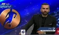 تصمیم فوری وزارت ورزش درباره مدیریت استقلال 