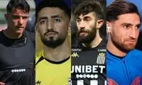 پرونده استقلال کهکشانی بسته شد!