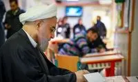 روحانی رأی خود را به صندوق انداخت