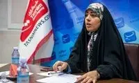 واکنش تند دختر شهید شادمانی به سخنرانی لاله مرزبان در ونیز