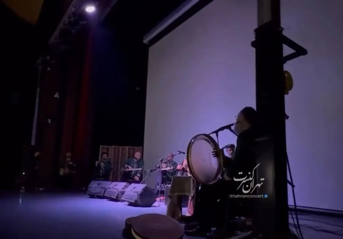 توقف ناگهانی یک کنسرت در رشت با یک اتفاق غیرمنتظره