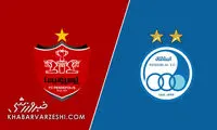 مالکان جدید استقلال و پرسپولیس مشخص شدند