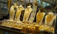 خریداران سکه مراقب این ممنوعیت باشند