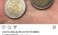 نیوشا ضیغمی هم از اوضاع اقتصادی شاکی شد