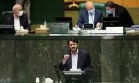 موج انتقادها از پُست جدید برای بذرپاش