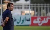 قرارداد شفر چطور به یک میلیون دلار رسید؟