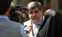 فعالیت «یالثارات» وجه قانونی ندارد