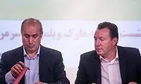یادتان هست قرارداد کی روش چماق شد؟