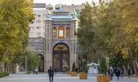 بازگشایی میدان مشق تهران از اول بهمن ماه