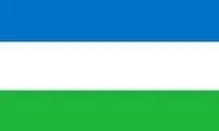 کشوری 3 نفره در درون کشور آمریکا +عکس