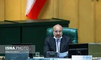 تصاویر؛ جلسه علنی مجلس شورای اسلامی