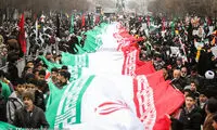 حوالی میدان آزادی در ۲۲ بهمن ۹۷
