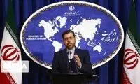 واکنش ایران به انتشار تمبری با نقشه جعلی در اقلیم