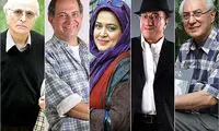 چهره‌ها از «یلدا» می‌گویند