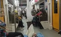 حرکت جنجالی در داخل واگن متروی تهران!