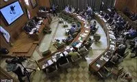 مجلس قديم مقصد بعدی بهشتی ها