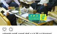 قرائتی به دیدار شهردار تهران رفت