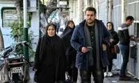ایستگاه اتمسفر؛ جایی برای عاشقی نیست