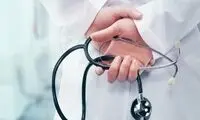 سهمیه ۳۰درصدی کنکور پزشکی عادلانه نیست