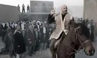 اکران «یتیم خانه ایران» از 5 آبان