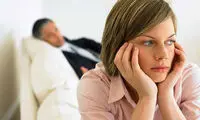استرس با رابطه زناشویی چه می‌کند؟