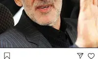 آذری پشتِ دادکان درآمد