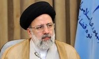 نامه ۳۰۰ استاد حقوق به رئیس قوه قضاییه