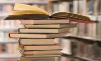 تمدید زمان ثبت‌نام بن خرید کتاب در نمایشگاه