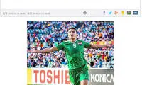 بازتاب اتفاق جالب دستگردی در رسانه های کره
