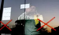 پلمب انبارهای میلیاردی احتکار کنندگان