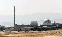 نشت مواد رادیواکتیو از نیروگاه اتمی اسرائیل