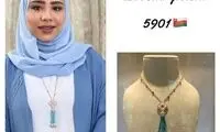 فیروزه ایرانی بر گردن عروس خاندان سلطنتی عمان