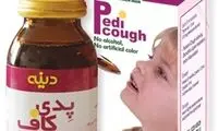 شربت گیاهی پدی کاف