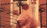 پاراگراف کتاب (54)