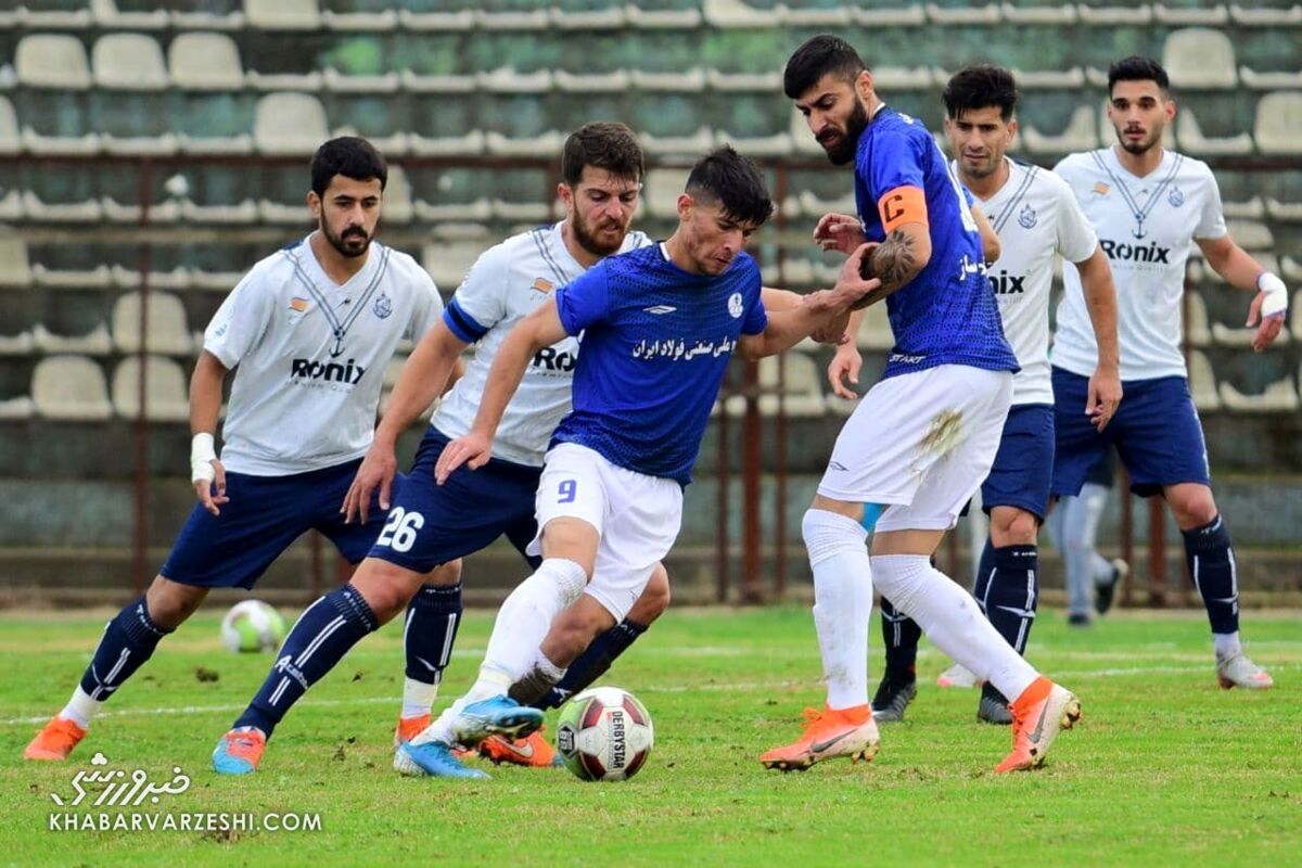 ملوان صدر را به مس هدیه داد